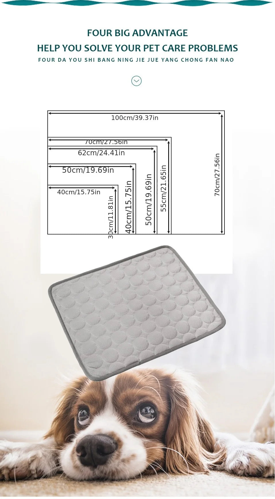 🐶❄️ Dog Cooling Mat – Summer Relief